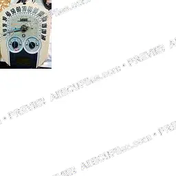 Watermarked preview of Yamaha Img 0394 Reference